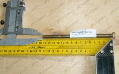 Болт М8х160 90003800497