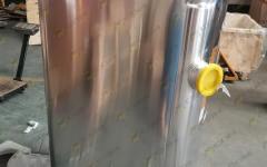 Бак топливный 600 л квадратный SITRAK WG9725550610