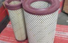 Фильтр воздушный (внешний+внутренний) CDM520A9