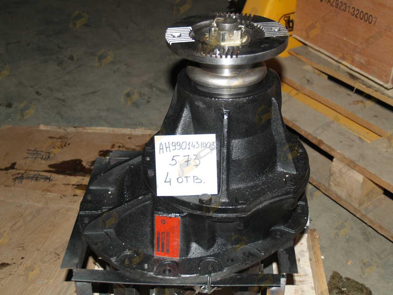 Редуктор заднего моста 28/17 (i=5.73), фланец 4 отверстия HOWO 9901431003