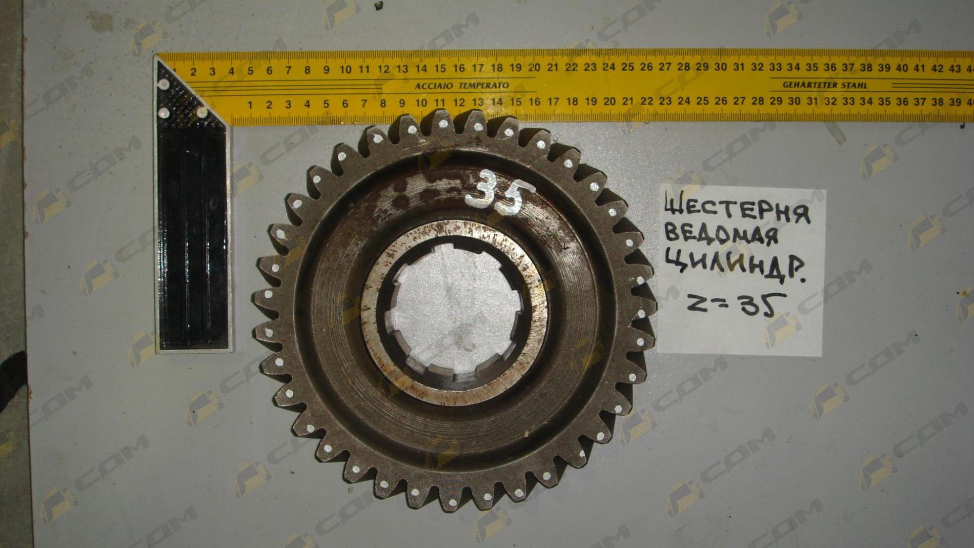 Шестерня ведомая цилиндрическая I>5.73, z=35, наклон зубьев против часовой 199014320137